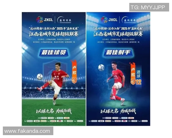 中国足球最强男球星排名解析 深度探讨国内顶尖球员实力对比 中国足球最强男球星排名解析 深度探讨国内顶尖球员实力对比