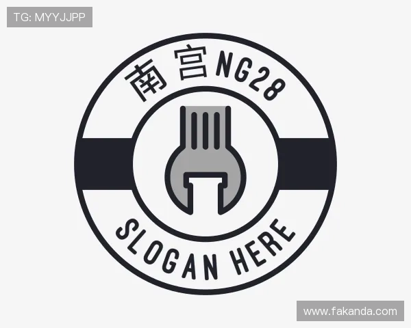 介绍南宫NG28